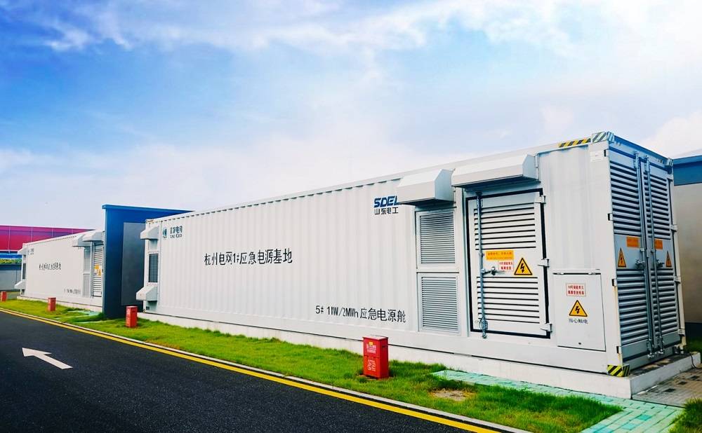 杭州亞運(yùn)會開幕 寧德時(shí)代全場景產(chǎn)品解決方案上陣