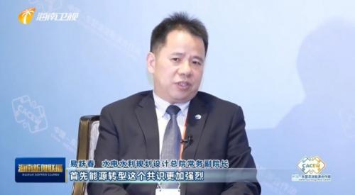 易躍春: 充分發(fā)揮政策優(yōu)勢 探索能源轉(zhuǎn)型 爭當示范引領區(qū)