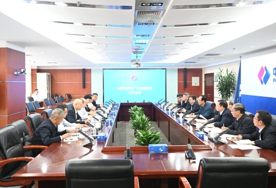 中國電建黨委書記、董事長丁焰章會見廣東能源集團(tuán)黨委書記、董事長張帆