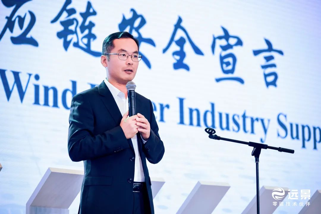 田慶軍：勇闖世界風(fēng)電“無(wú)人區(qū)”，中國(guó)風(fēng)電引領(lǐng)全球產(chǎn)業(yè)鏈健康發(fā)展