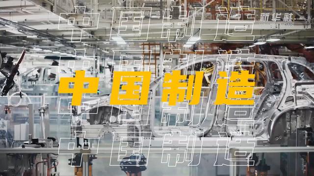 打卡全球貨架上的中國制造:中國品牌鋰電池加速“蓄能出海”