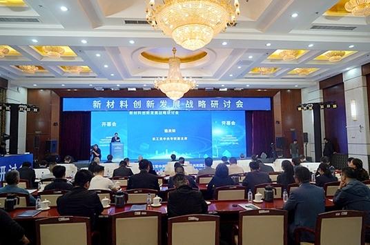 跨學(xué)科協(xié)同創(chuàng)新，儲(chǔ)能破局的“中國(guó)答案”