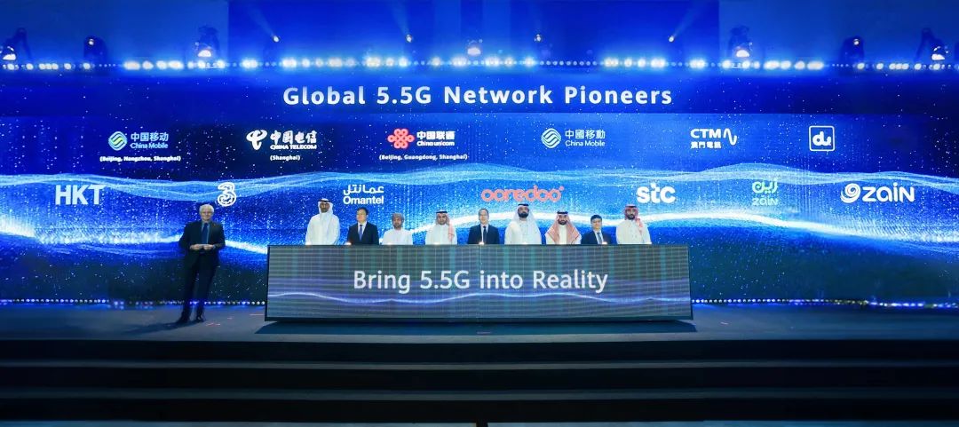 全球首波5G-Advanced網(wǎng)絡(luò)發(fā)布，開啟5G-A新時代