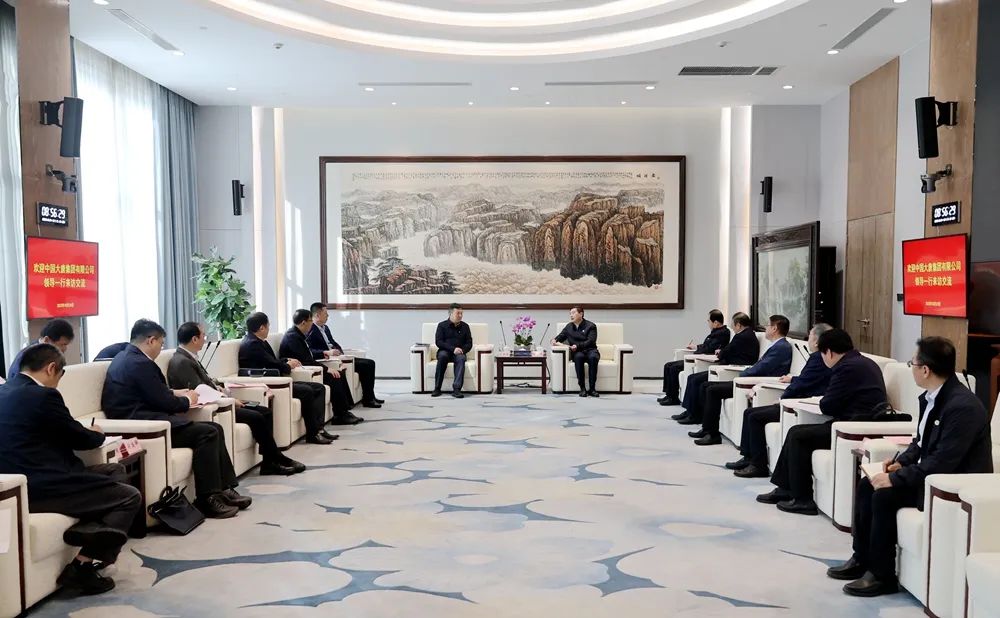陜煤集團(tuán)黨委書記、董事長張文琪會(huì)見大唐集團(tuán)總經(jīng)理劉明勝一行