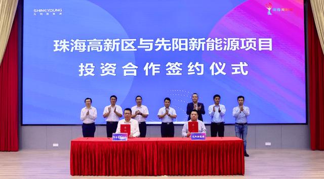 寧德時代子公司先陽新能源，跑出新能源賽道加速度