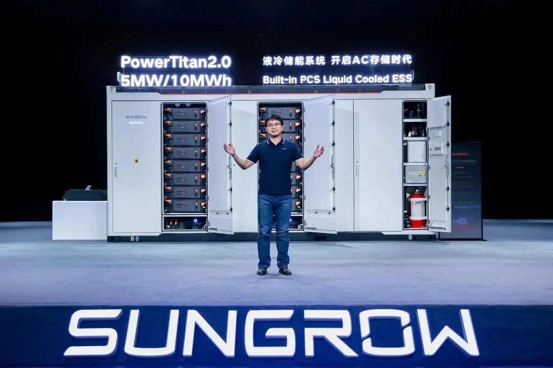 全球首款10MWh“交直流一體”儲能系統(tǒng)發(fā)布,陽光電源引領儲能“大時代”