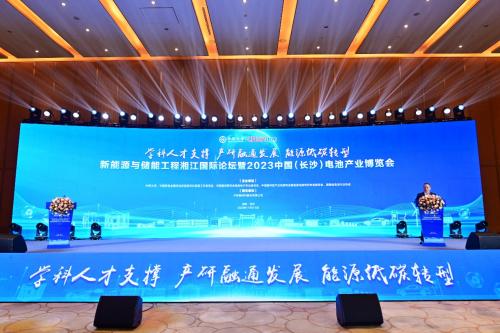 領(lǐng)跑全球儲(chǔ)能賽道，離不開(kāi)協(xié)同創(chuàng)新與智能制造