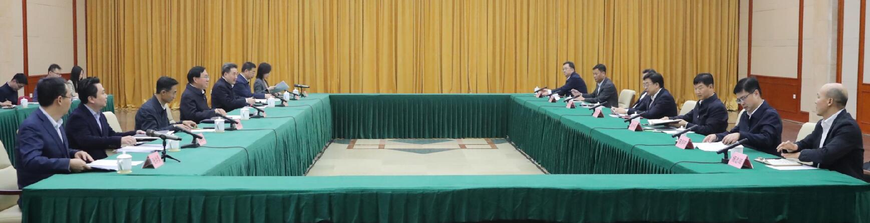 國(guó)資委黨委書(shū)記、主任張玉卓會(huì)見(jiàn)海南省委省政府主要負(fù)責(zé)同志