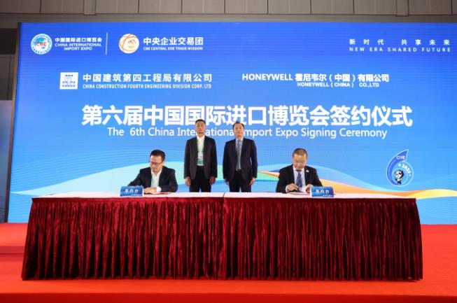 中國建筑現(xiàn)場(chǎng)簽約21.6億元人民幣 較去年增長24.1%