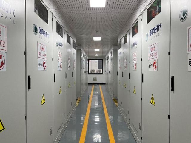 半價(jià)甩貨電芯0.25元/瓦?網(wǎng)傳價(jià)格圖震驚儲(chǔ)能行業(yè)!海博思創(chuàng)張劍輝:等待需求回升和價(jià)格疏導(dǎo)機(jī)制