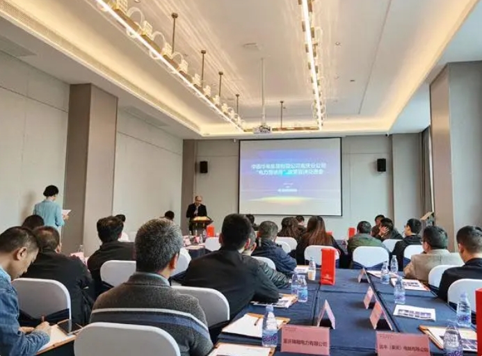 華電重慶公司“電力營(yíng)銷(xiāo)月” 服務(wù)用戶(hù)便捷、安全入市交易