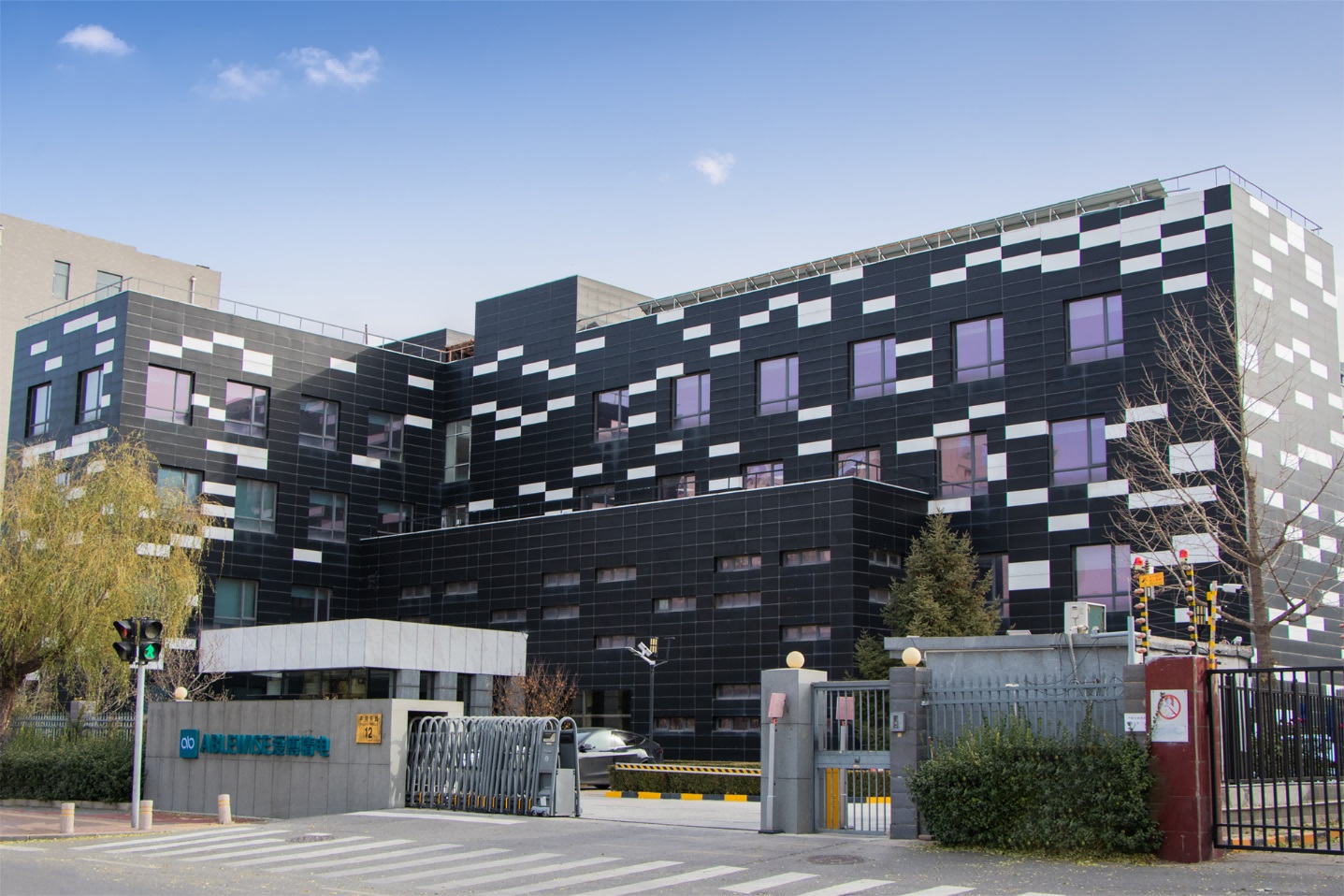 煥新出發(fā)，再拓新程 ——愛(ài)博精電25周年迎來(lái)品牌形象升級(jí)