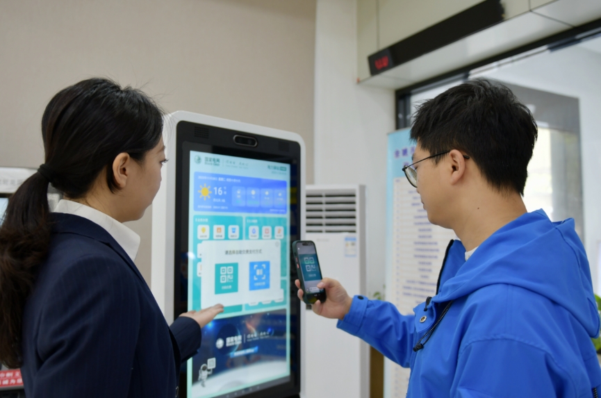 國網(wǎng)余姚市供電公司:寧波首臺(tái)!水電氣自助一體機(jī)正式上線