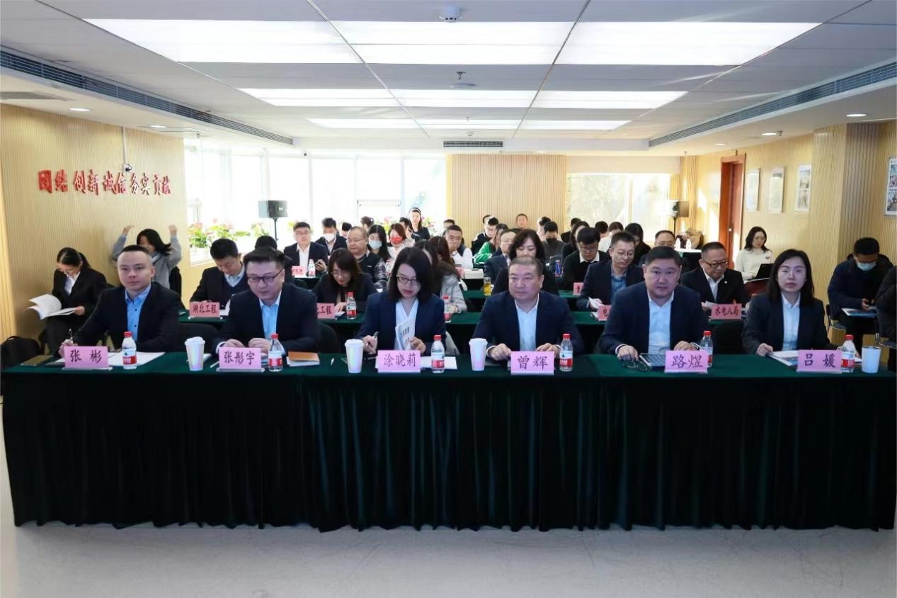 上海交易集團(tuán)成功舉辦中國電力建設(shè)集團(tuán)所屬產(chǎn)業(yè)項目推介會