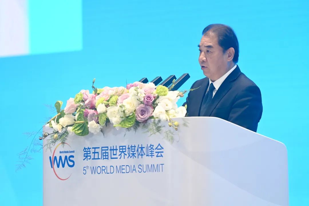 南方電網(wǎng)公司董事長(zhǎng)、黨組書記孟振平在第五屆世界媒體峰會(huì)上作主旨發(fā)言