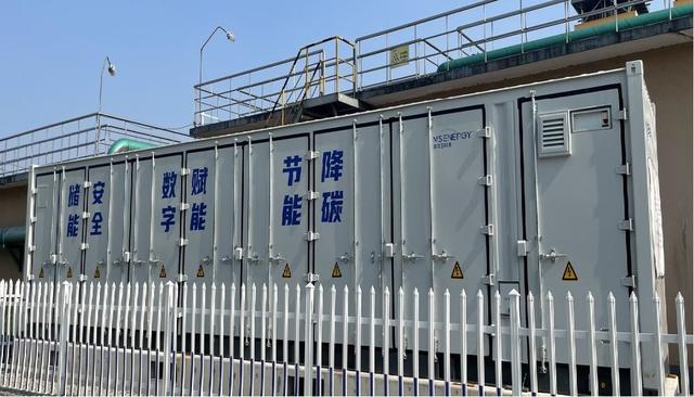 零投入就可建儲能電站，企業(yè)年省電費20余萬元