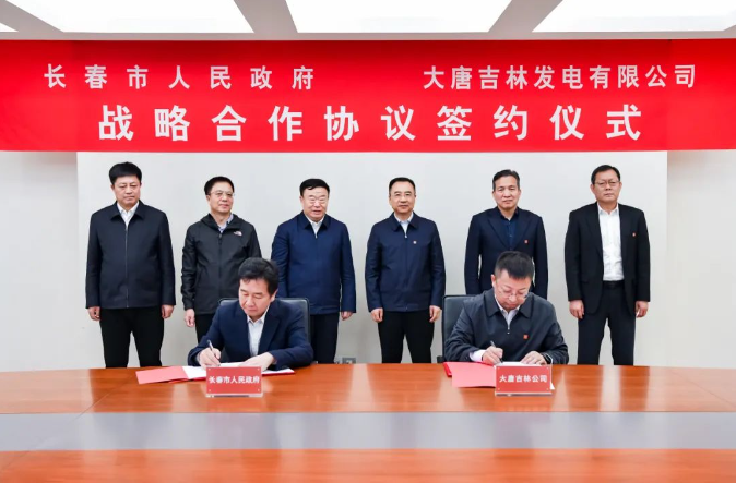 鄒磊、劉明勝與吉林省委常委、長春市委書記張恩惠會談