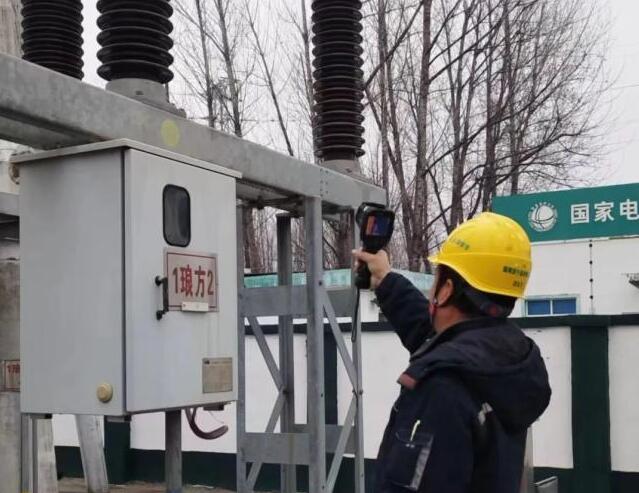 國網(wǎng)洛寧縣供電公司:迎戰(zhàn)寒潮 全力保暖保供