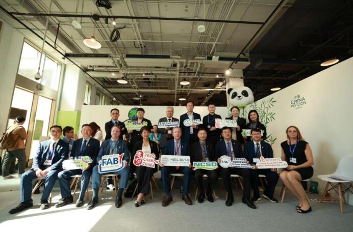 風光氫儲一體化，推動零碳中國走向零碳世界