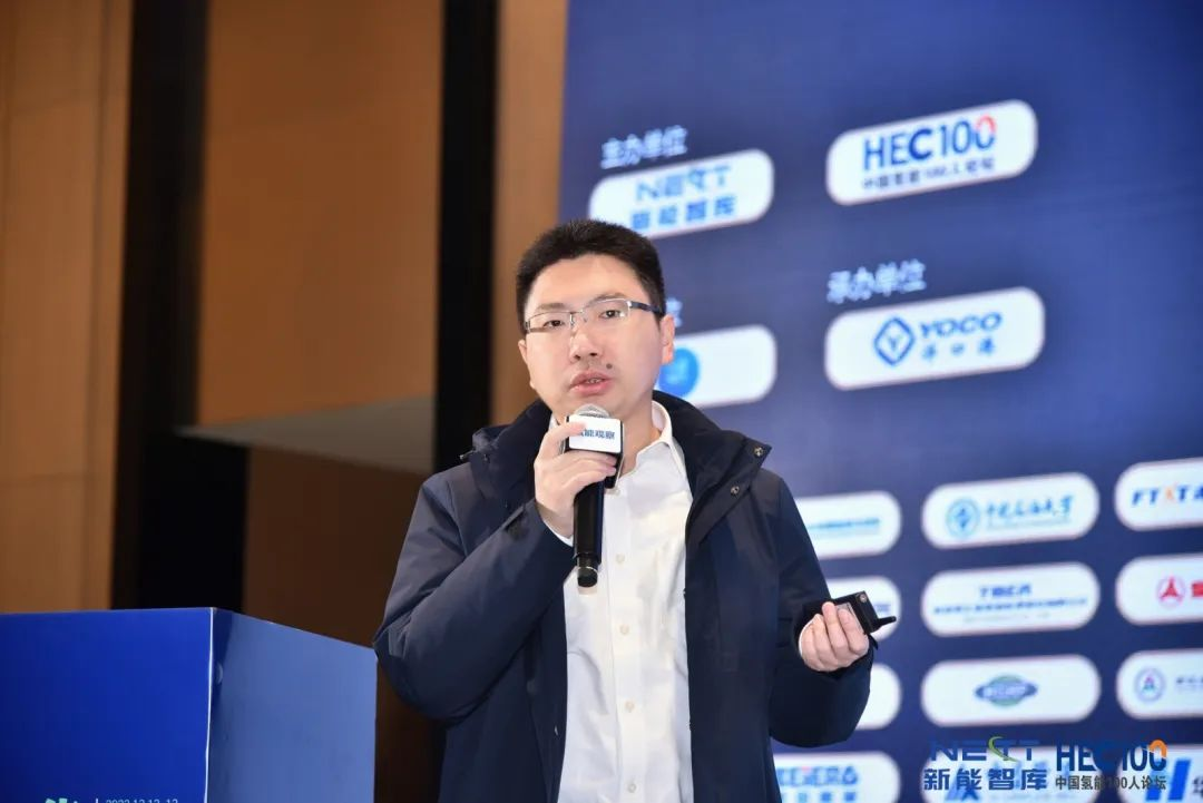 姜海:火電摻氨可降低電網(wǎng)改造成本 真正實(shí)現(xiàn)長(zhǎng)時(shí)儲(chǔ)能