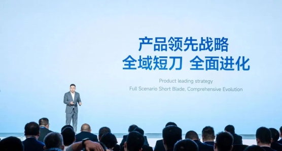 蜂巢能源公開“領(lǐng)蜂2024”戰(zhàn)略，短刀電池成焦點(diǎn)