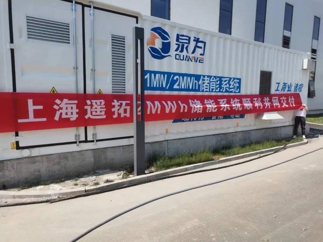 從制造到研發(fā)，金山這家企業(yè)的轉(zhuǎn)型之路……