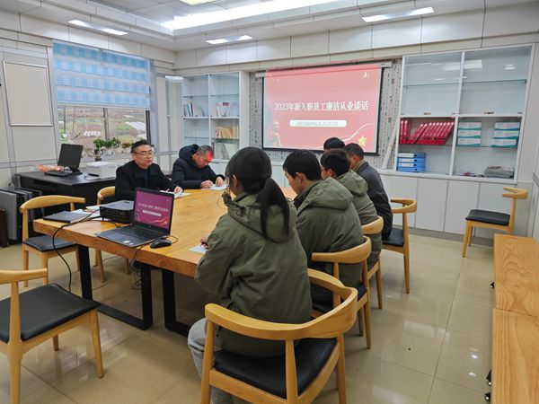 湖北竹溪縣供電公司：系好廉潔從業(yè)第一?？圩? width=