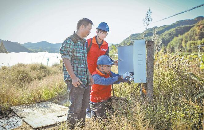 安徽祁門(mén):放心電”送來(lái)了“及時(shí)雨”