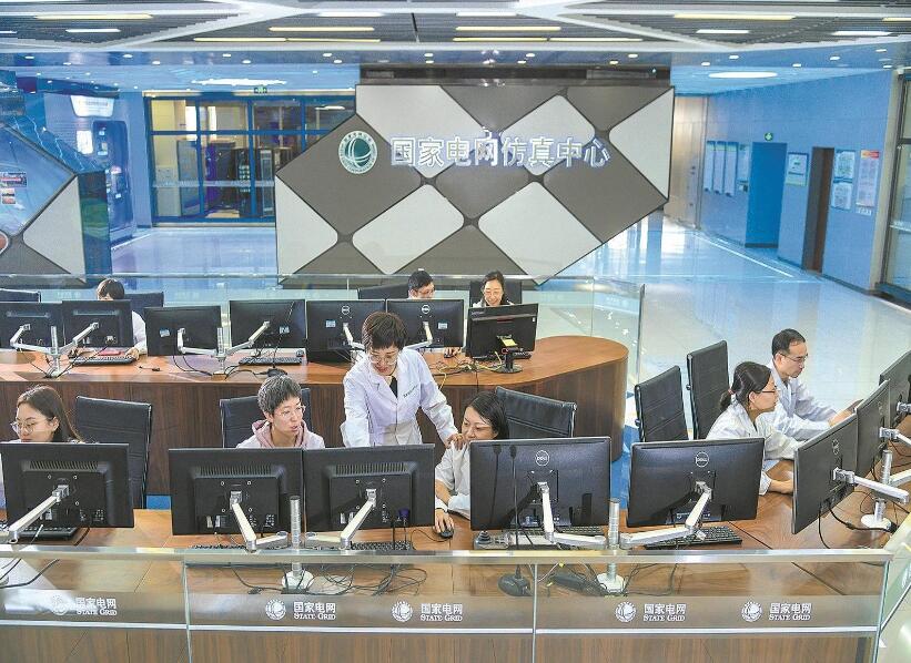 中國(guó)電科院大電網(wǎng)仿真時(shí)間尺度細(xì)化至微秒級(jí)