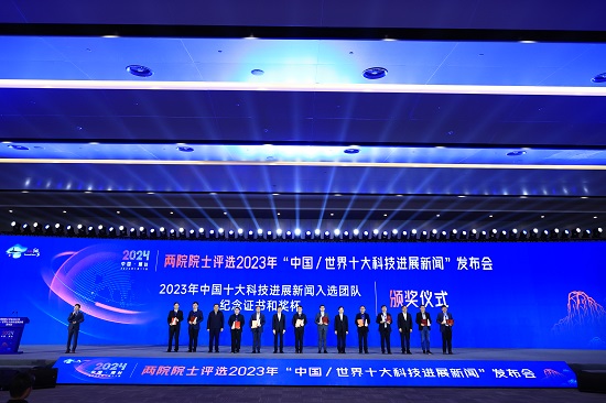 華能石島灣高溫氣冷堆示范工程 榜首！