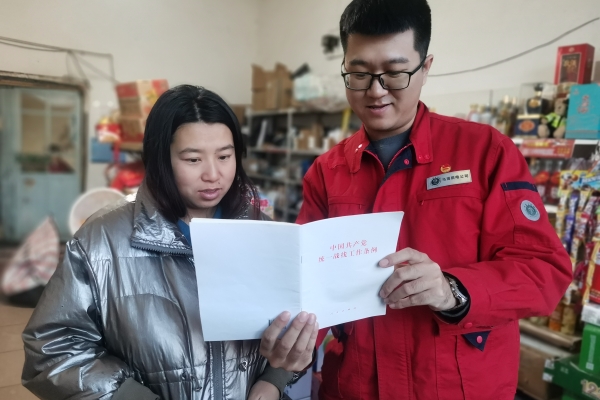 內(nèi)蒙古電力集團(tuán)烏海供電公司聯(lián)合支部：蒙電愛心光明行，筑牢統(tǒng)一戰(zhàn)線