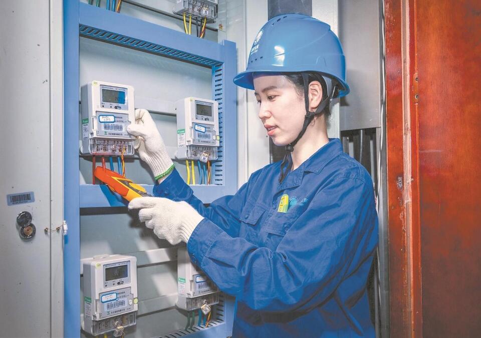 【國(guó)網(wǎng)特等勞?！磕咂迹河脤Ｗ⒌男淖鰧I(yè)的事