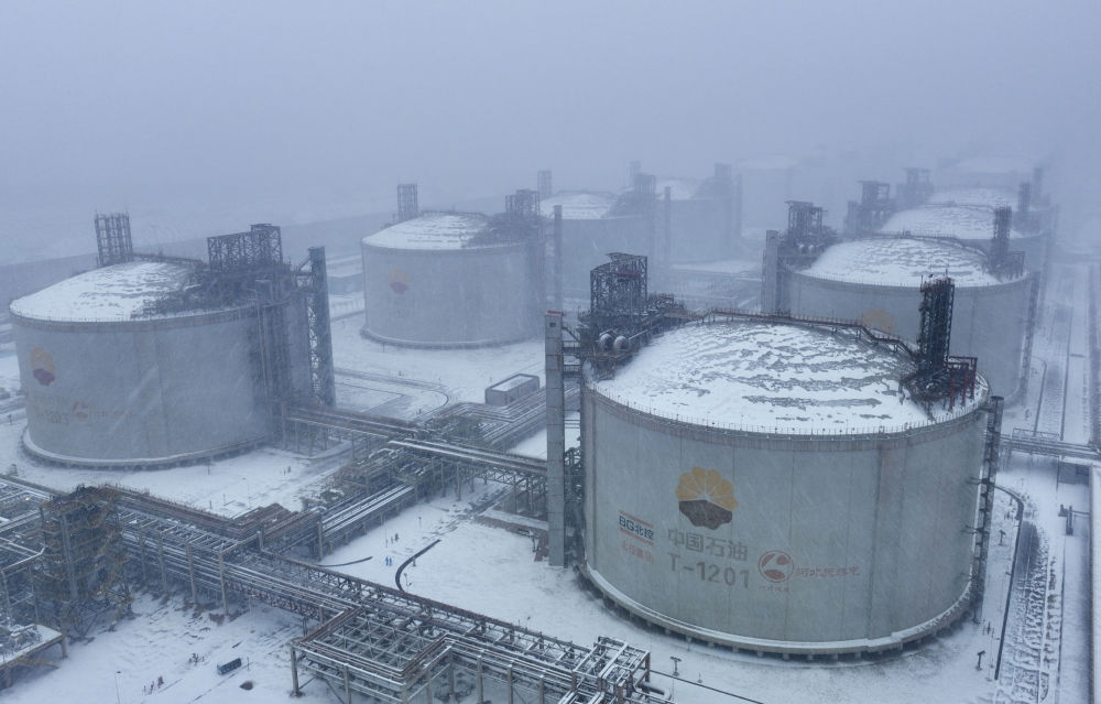 新華社:能源央企完善長(zhǎng)效機(jī)制加大保供力度