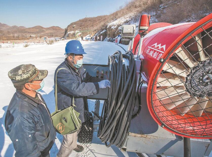 秦皇島海港區(qū)“心窗”共產(chǎn)黨員服務隊:辦電流程做“減法” 用電服務做“加法”