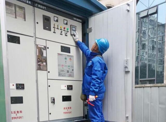 國網(wǎng)蒲江縣供電公司用心服務(wù)，點亮居民的安心生活