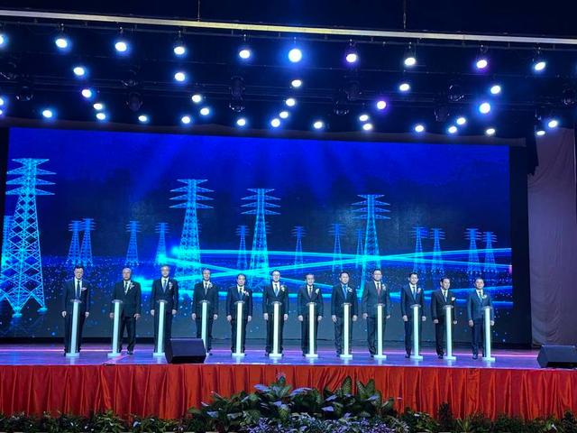 中老合資，老撾國家輸電網(wǎng)公司正式啟動運營