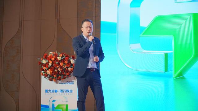 鄭卓:廣東推動新型儲能產業(yè)高質量發(fā)展有諸多優(yōu)勢