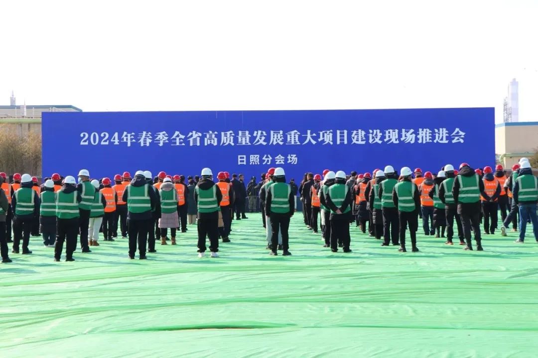 42億元！中船金馬綠色能源裝備制造項(xiàng)目開工