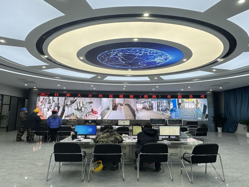 濱??h生活垃圾焚燒發(fā)電二期項(xiàng)目成功并網(wǎng)發(fā)電