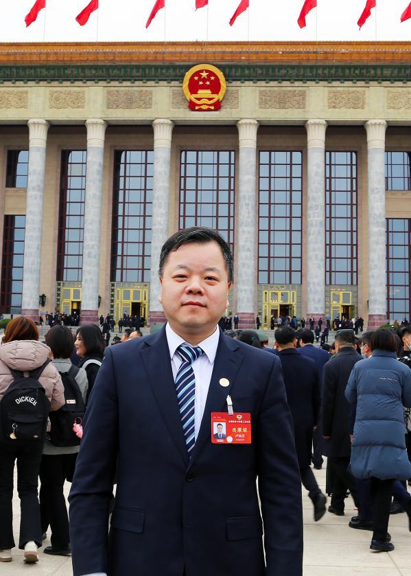 【兩會好聲音】盧鐵忠委員：明確核能綠色低碳價值 助力經(jīng)濟社會高質量發(fā)展