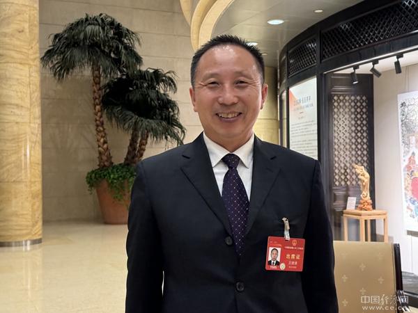 王建清代表:打通全產(chǎn)業(yè)鏈條,提升氫能源產(chǎn)品競(jìng)爭(zhēng)力