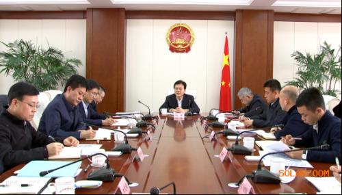 山西晉中市委副書記、市長劉星主持召開會議專題研究光伏玻璃項目推進建設(shè)相關(guān)事宜