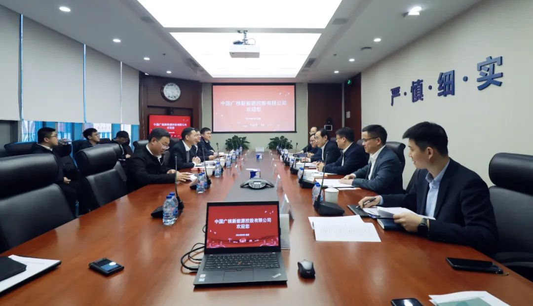 中廣核高層與全國(guó)人大代表、汕尾市委副書記、市長(zhǎng)鄭海濤會(huì)談