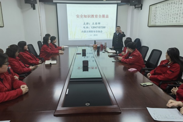 內(nèi)蒙古電力集團(tuán)烏海千里山供電公司消防培訓(xùn)，筑牢安全“防火墻”