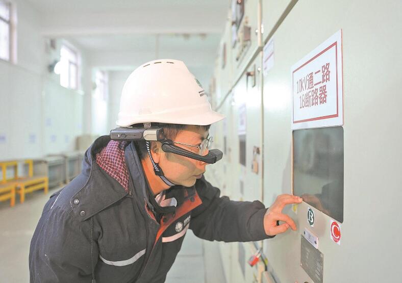 國(guó)網(wǎng)西寧供電公司用上數(shù)字技術(shù)，變電站運(yùn)維更智能