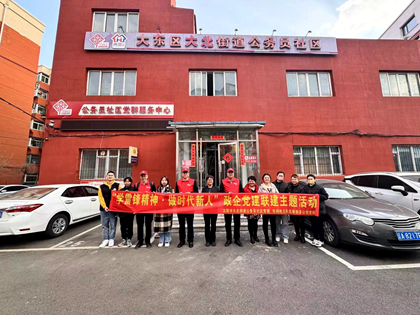 華潤電力東北新能源公司爭做追“鋒”人！志愿服務(wù)“閃耀”雷鋒月