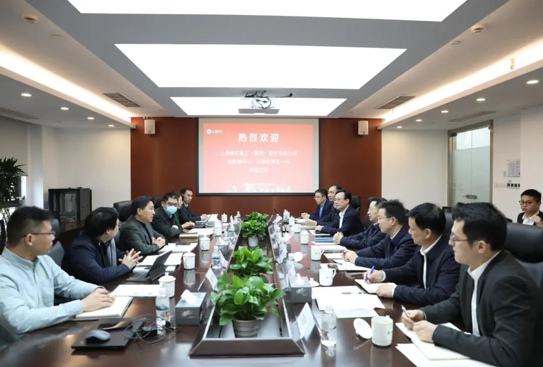 上海振華重工黨委副書(shū)記、總裁歐輝生拜會(huì)電氣風(fēng)電黨委書(shū)記、董事長(zhǎng)喬銀平