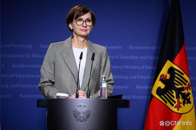 核聚變:德國希望在2040年之前建造一座反應(yīng)堆