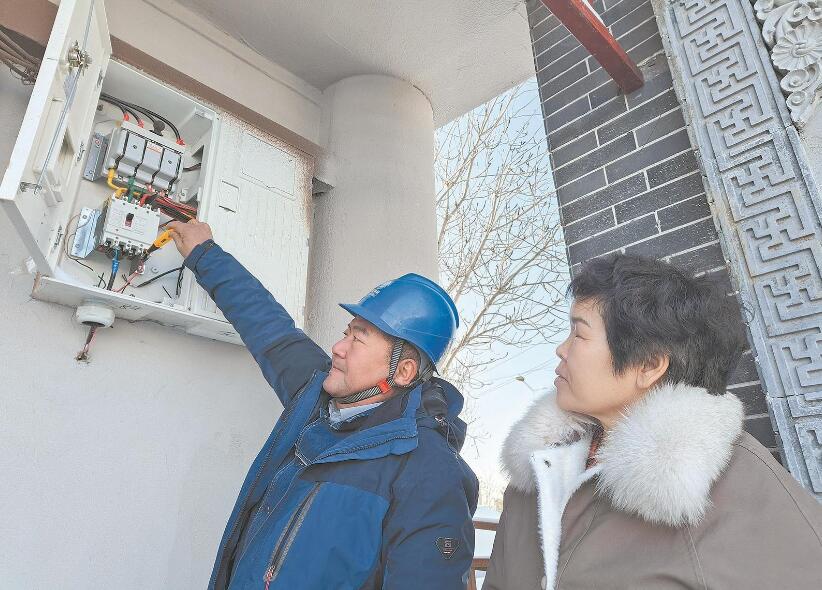 吳新瑞:用心用情服務群眾