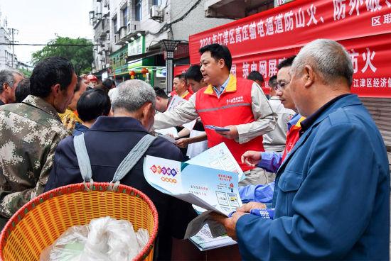 重慶江津政企聯(lián)動筑牢電網“防護墻”